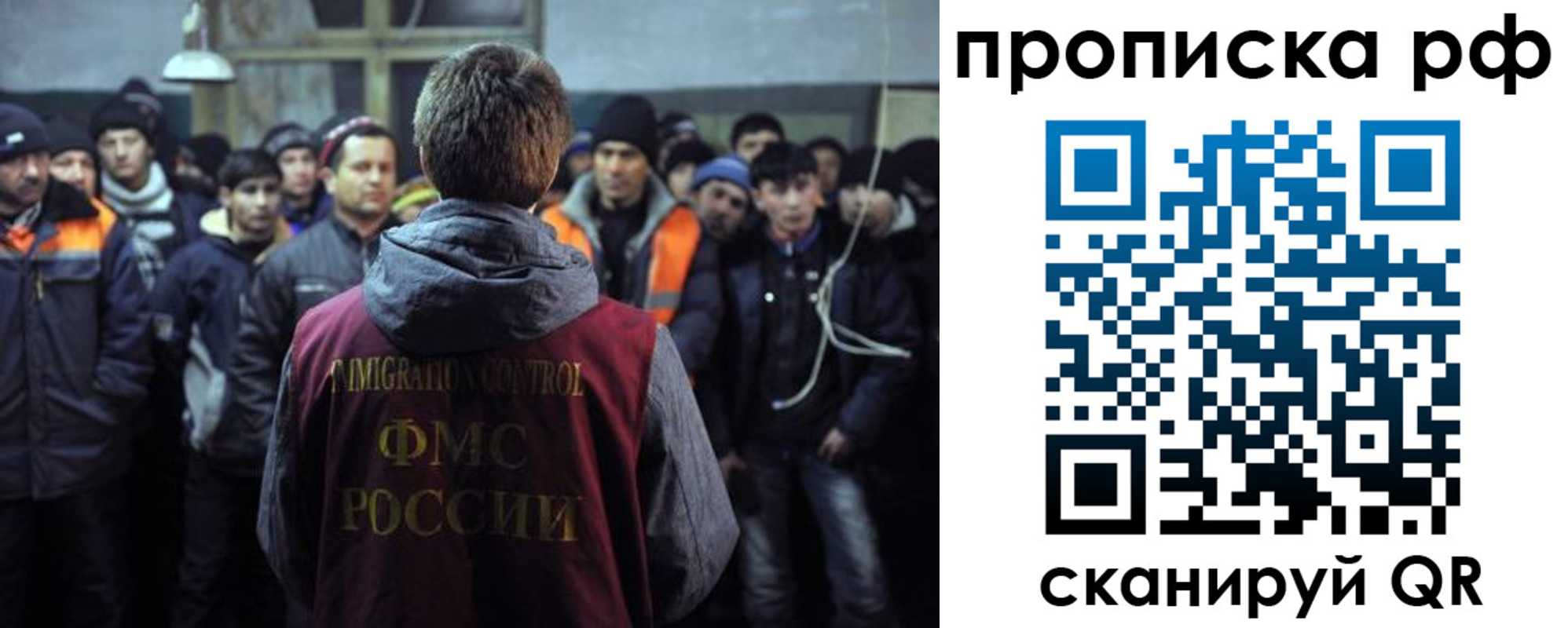 пропишу в квартире в Балабаново